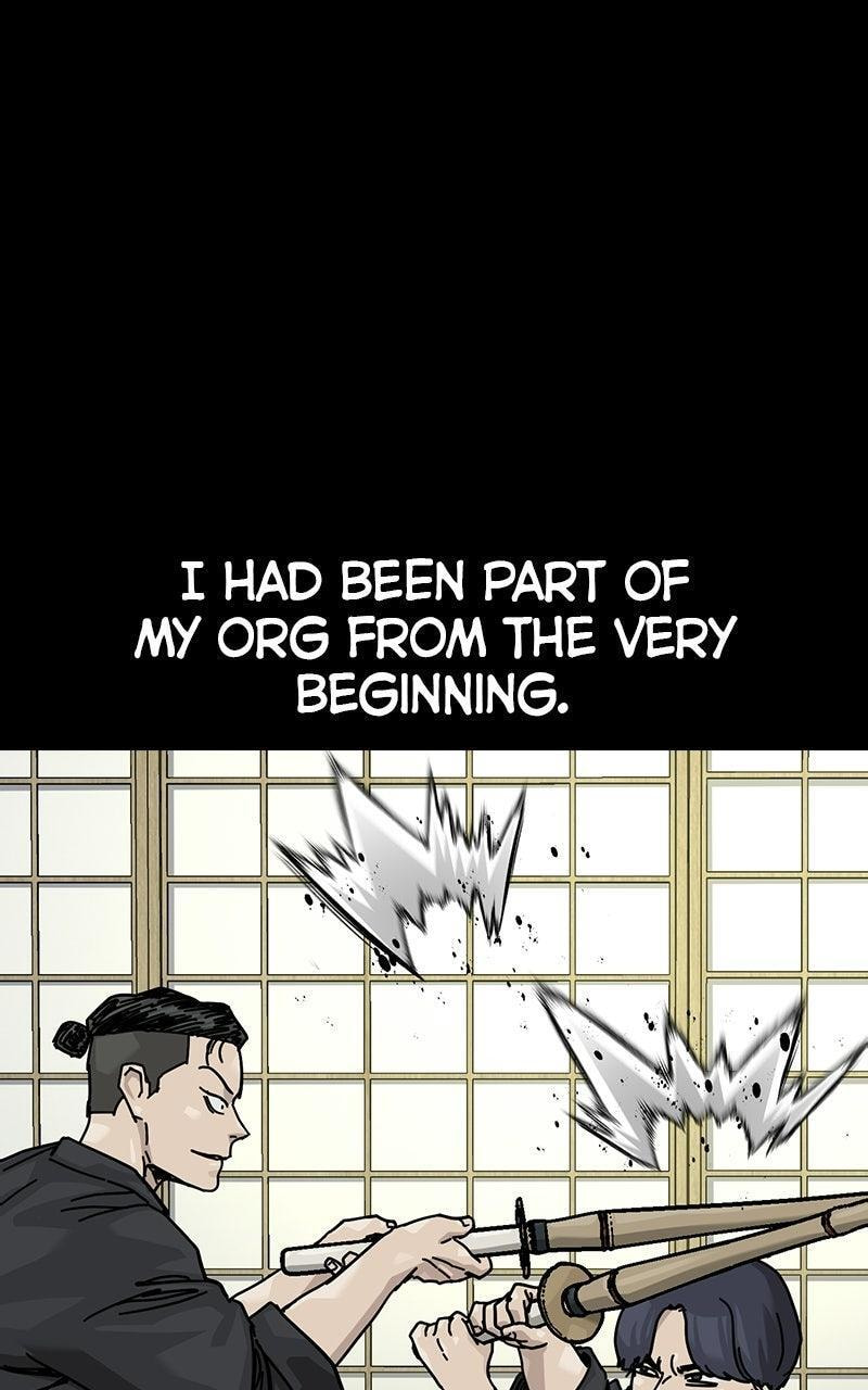 To Not Die Chapter 203 page 31 - 
