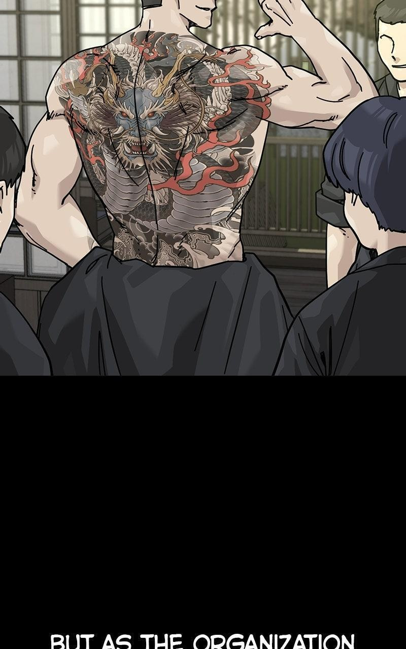 To Not Die Chapter 203 page 33 - 
