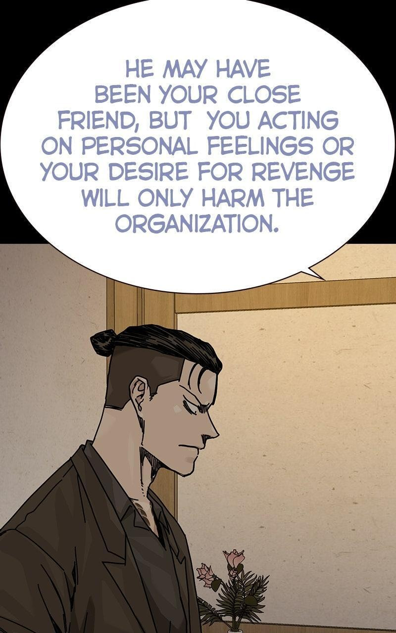 To Not Die Chapter 203 page 42 - 