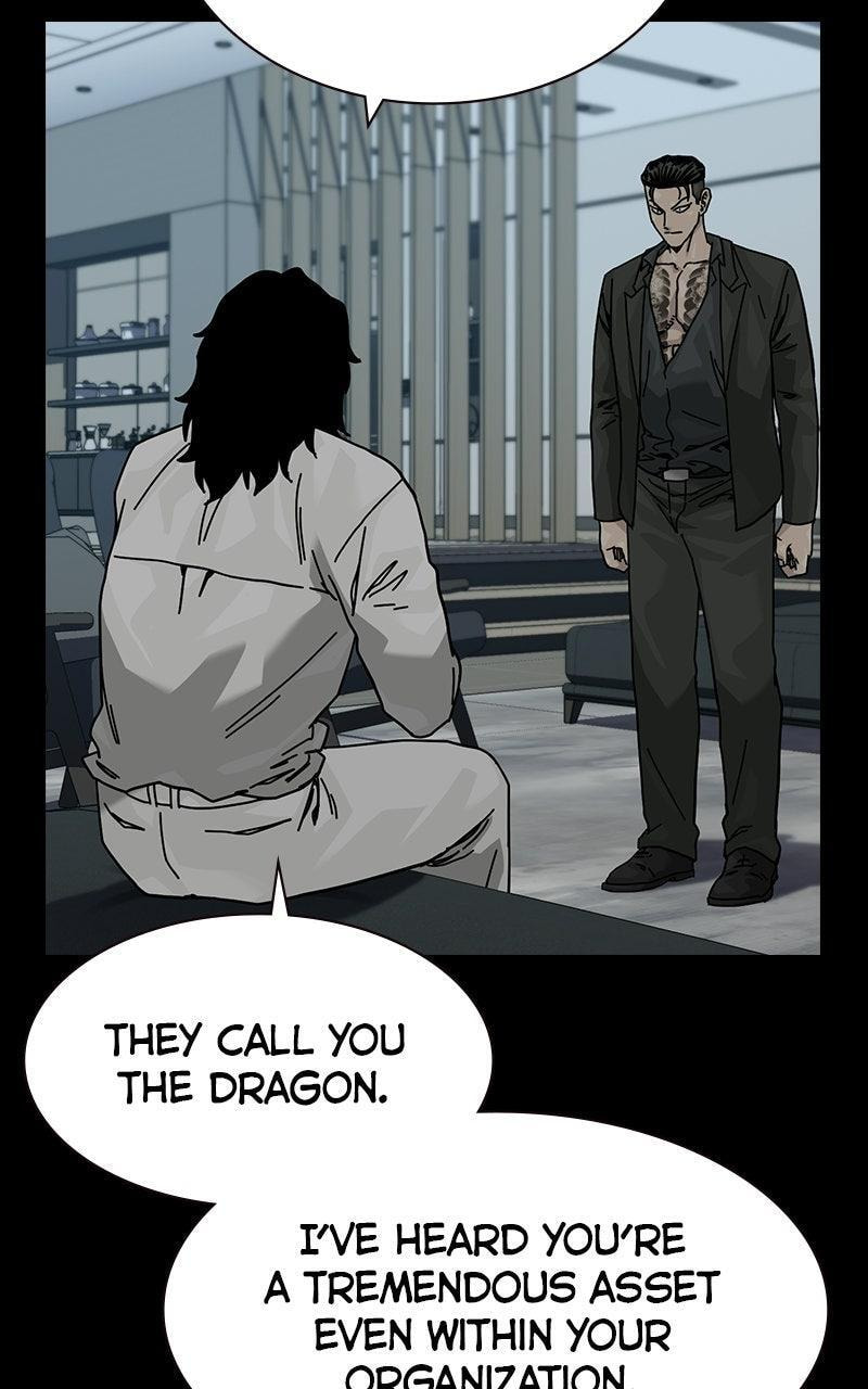 To Not Die Chapter 203 page 48 - 