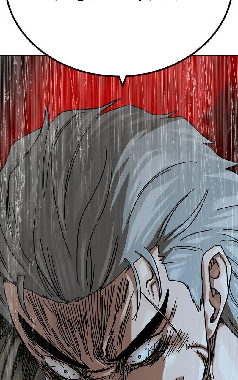 To Not Die Chapter 203 page 6 - 