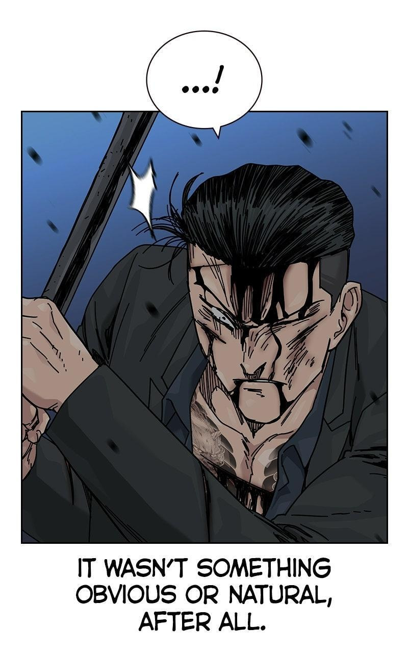 To Not Die Chapter 203 page 57 - 
