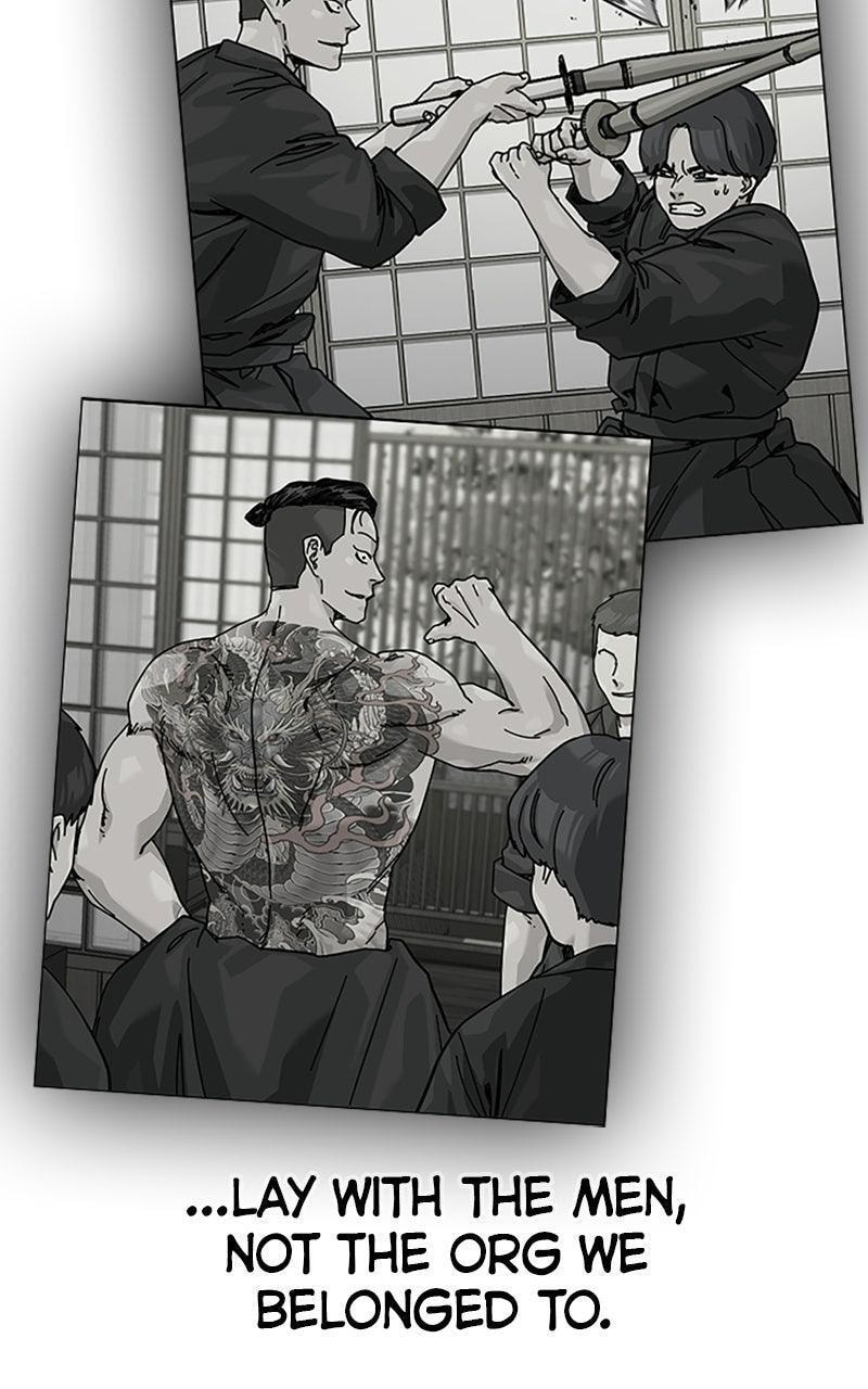 To Not Die Chapter 203 page 61 - 