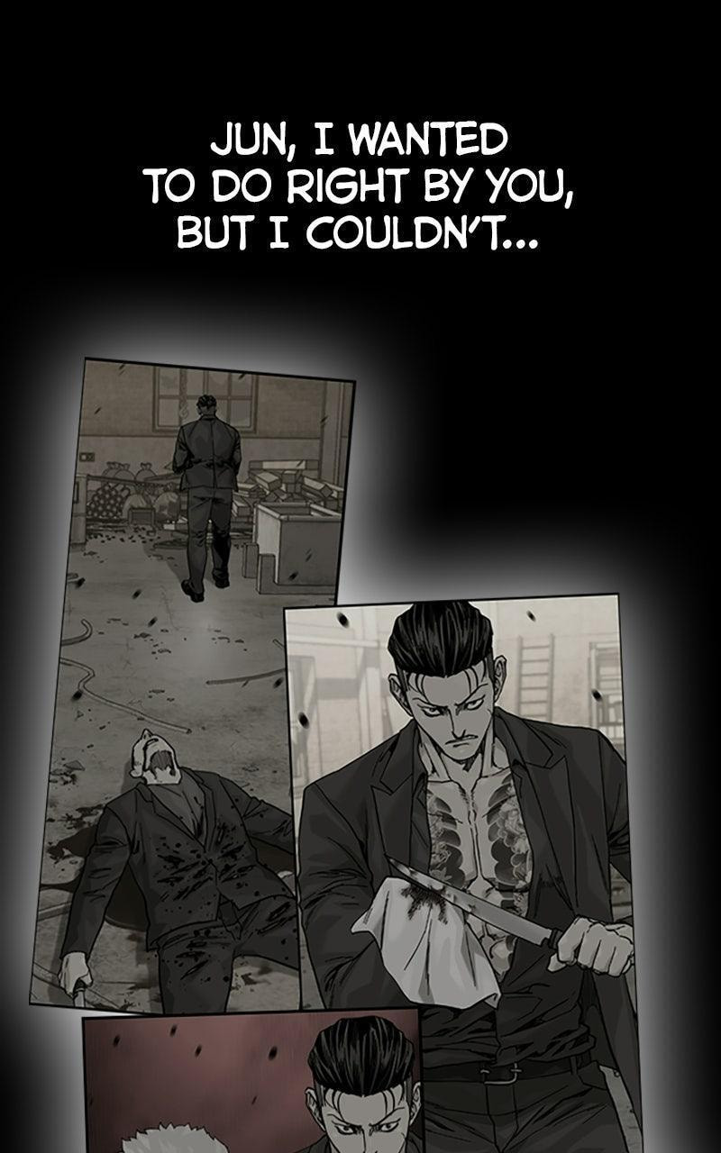 To Not Die Chapter 203 page 70 - 