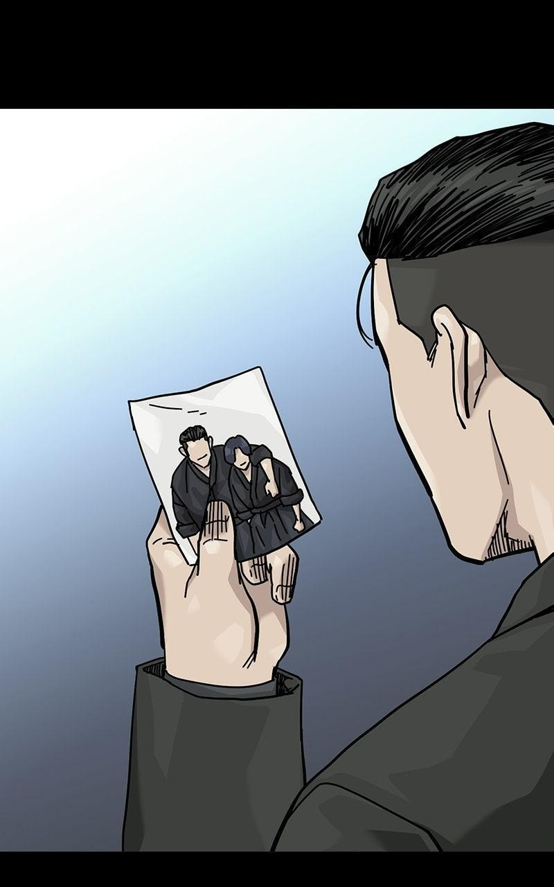 To Not Die Chapter 203 page 72 - 