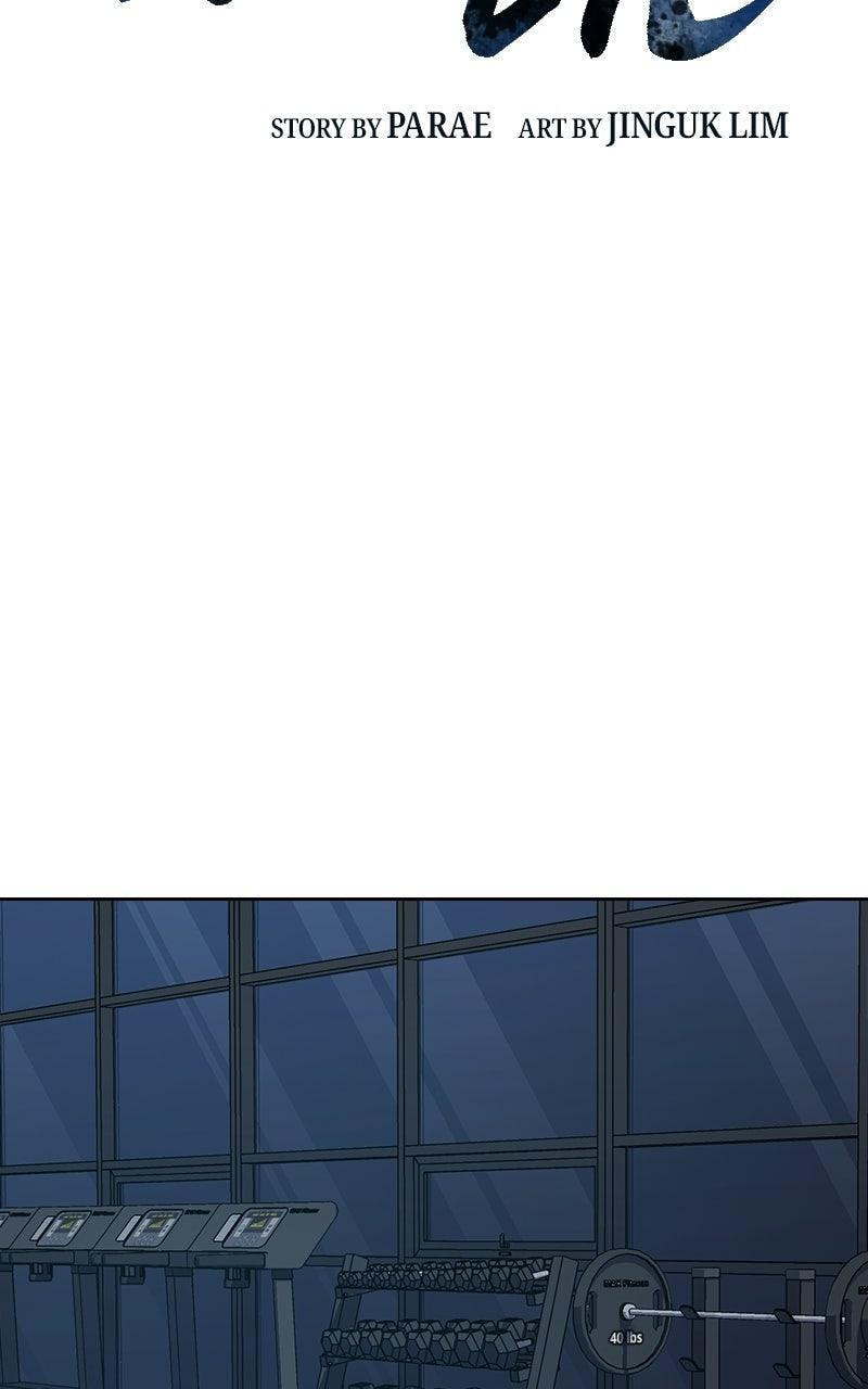 To Not Die Chapter 204 page 2 - 