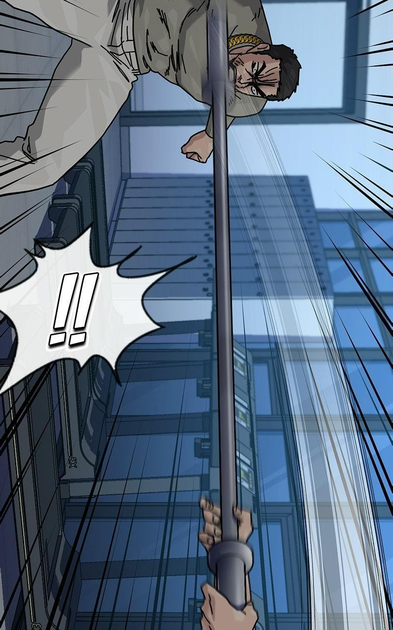 To Not Die Chapter 204 page 33 - 