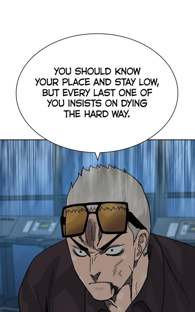 To Not Die Chapter 204 page 5 - 