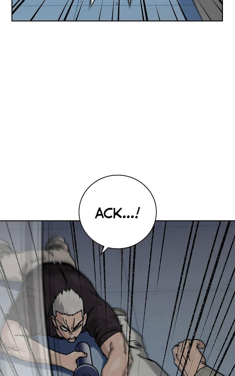 To Not Die Chapter 204 page 42 - 