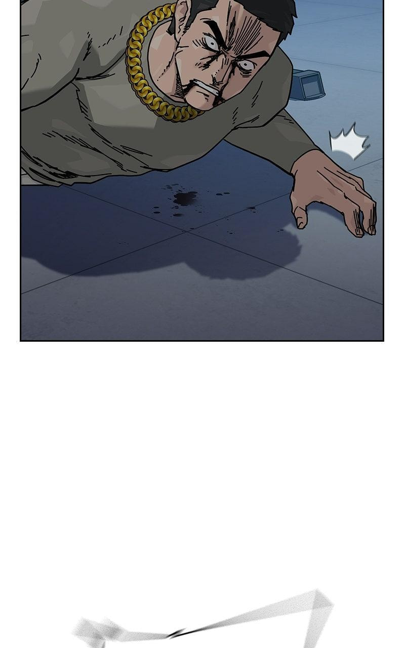 To Not Die Chapter 204 page 45 - 