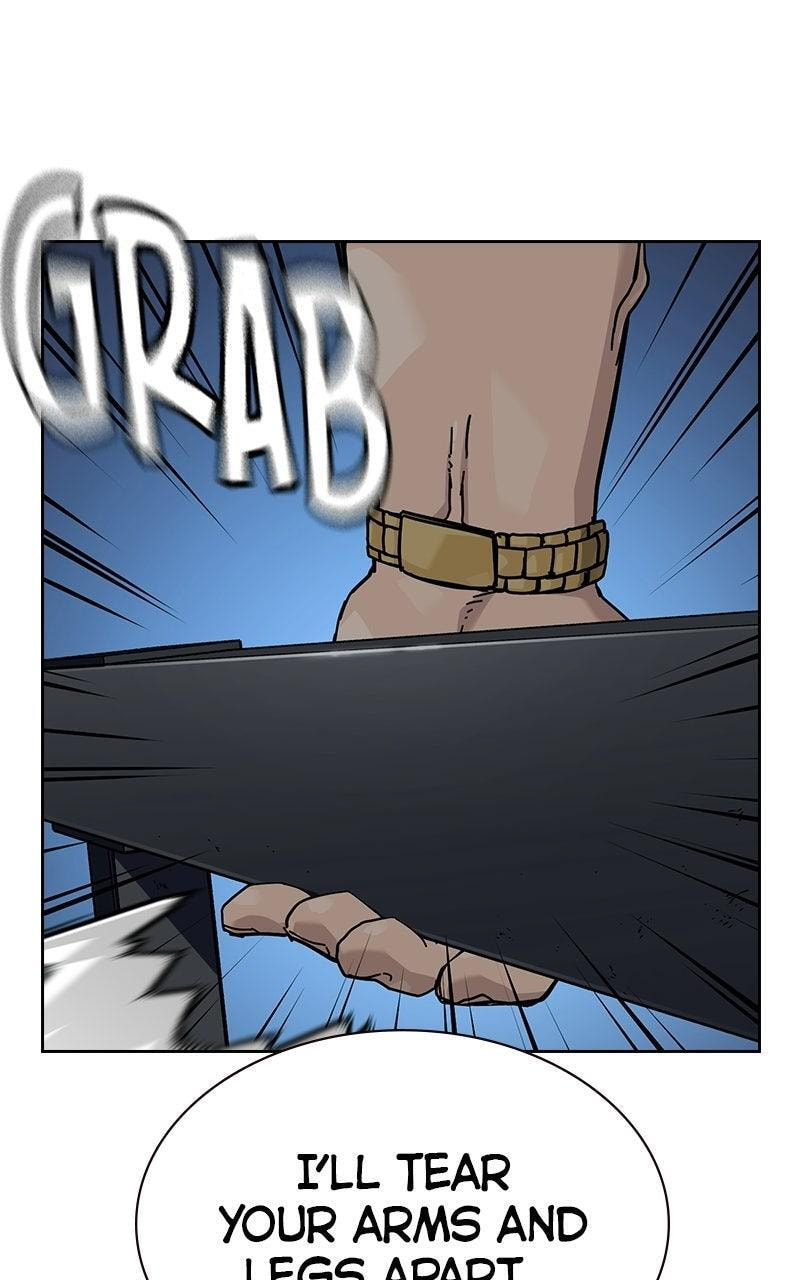 To Not Die Chapter 204 page 73 - 