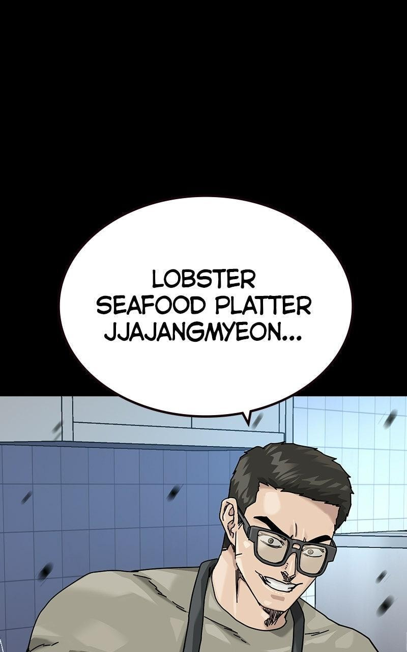 To Not Die Chapter 204 page 85 - 