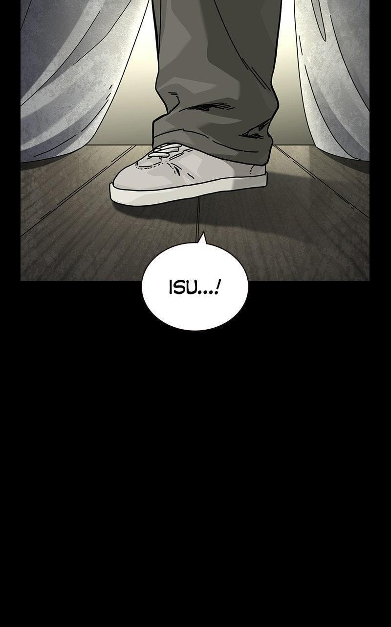 To Not Die Chapter 205 page 11 - 