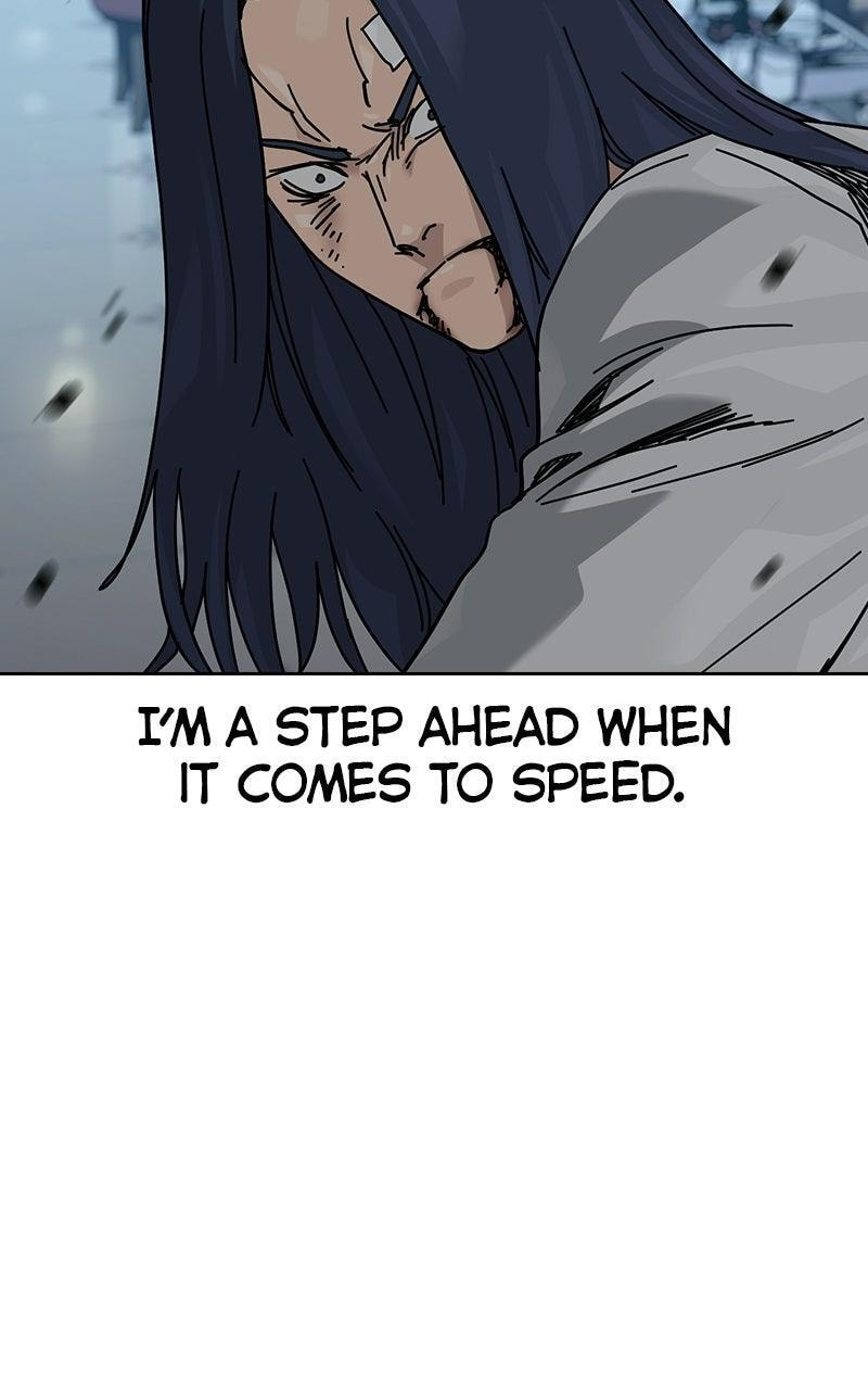 To Not Die Chapter 205 page 101 - 