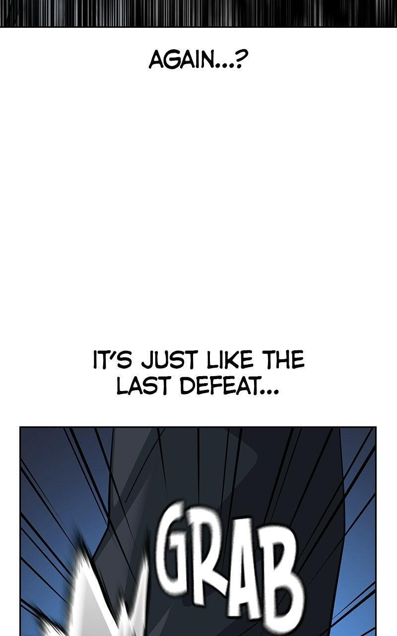 To Not Die Chapter 205 page 109 - 