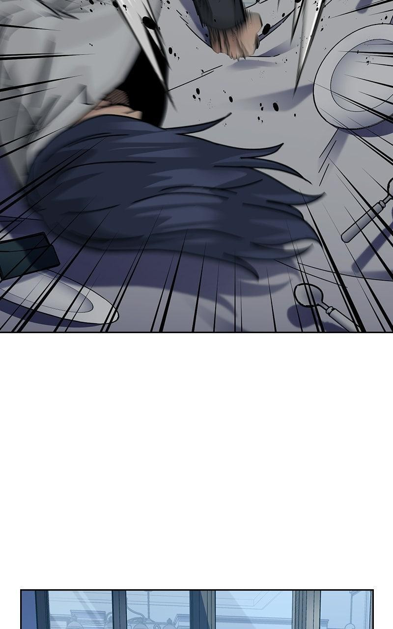 To Not Die Chapter 205 page 116 - 