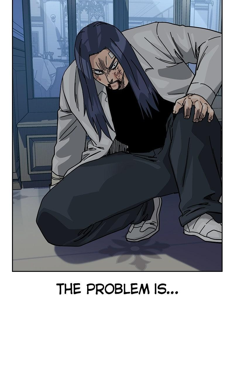 To Not Die Chapter 205 page 117 - 