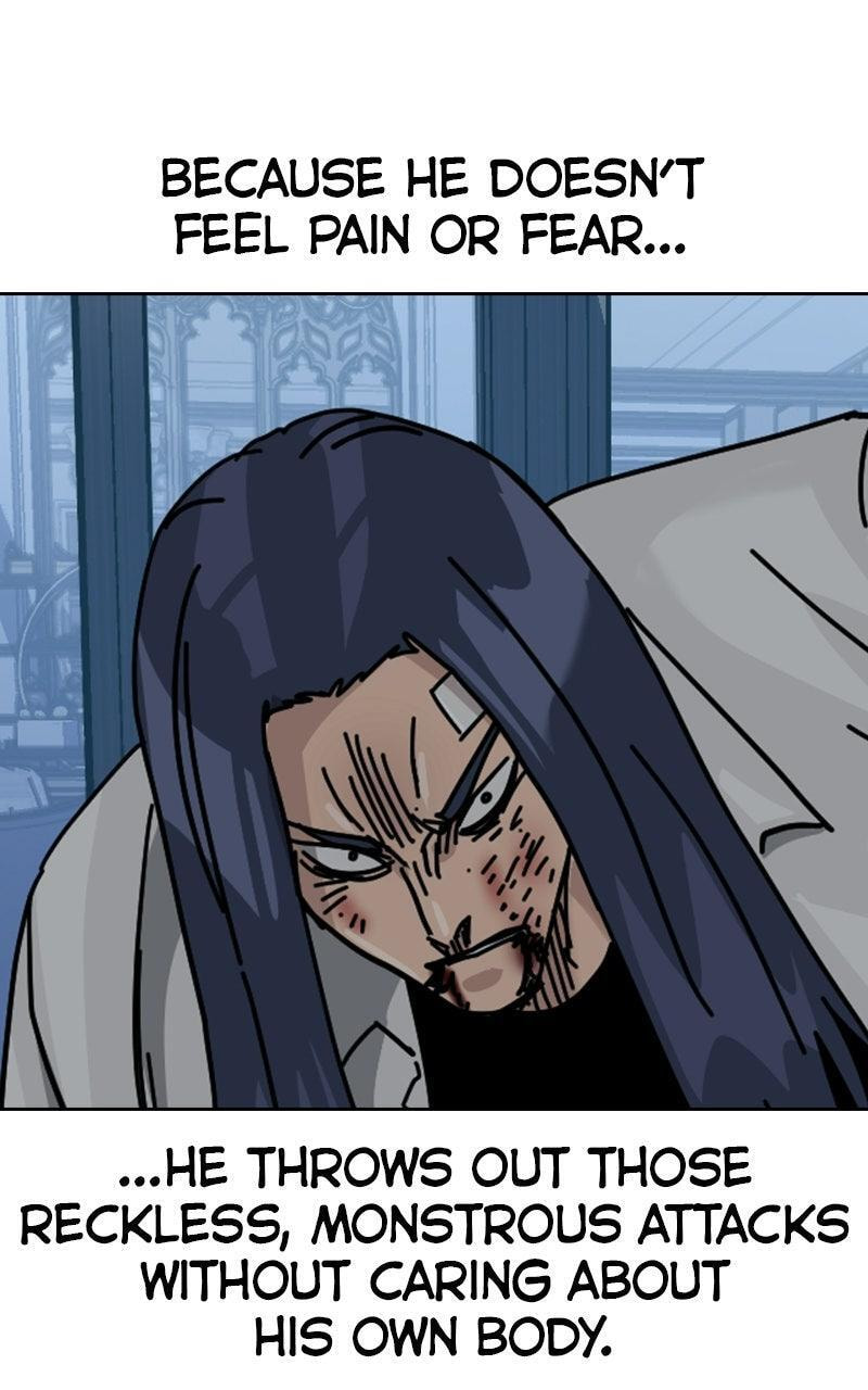 To Not Die Chapter 205 page 120 - 