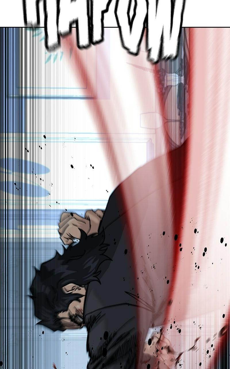 To Not Die Chapter 205 page 132 - 