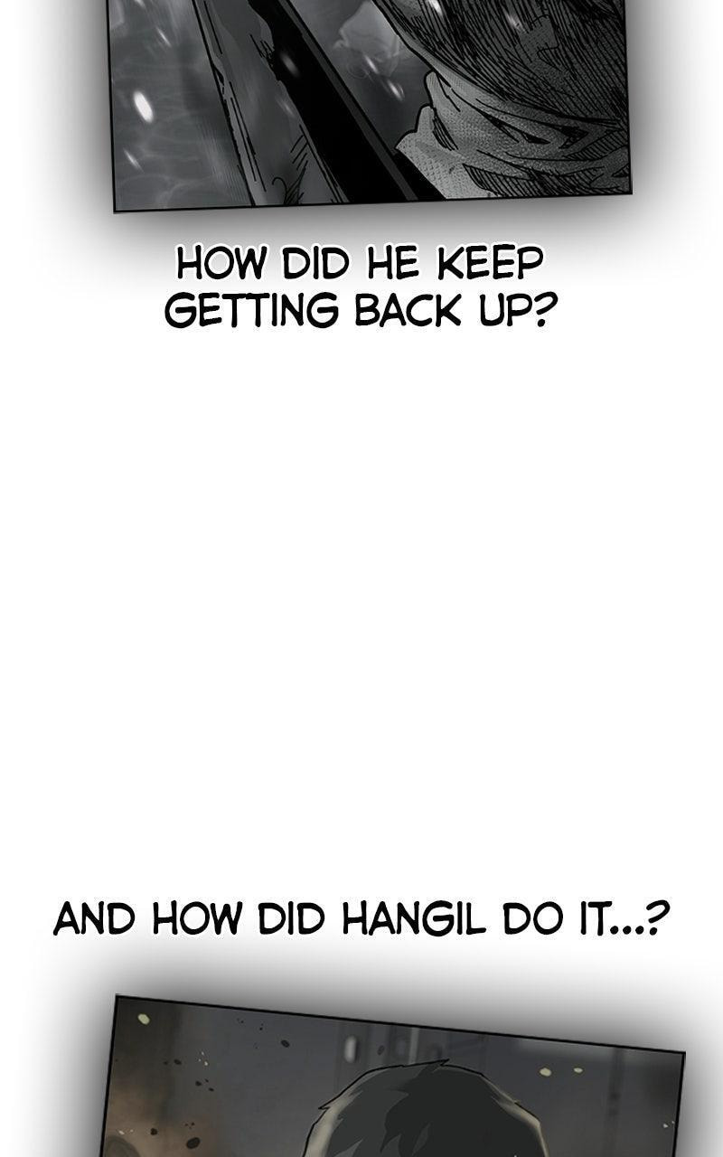 To Not Die Chapter 205 page 156 - 