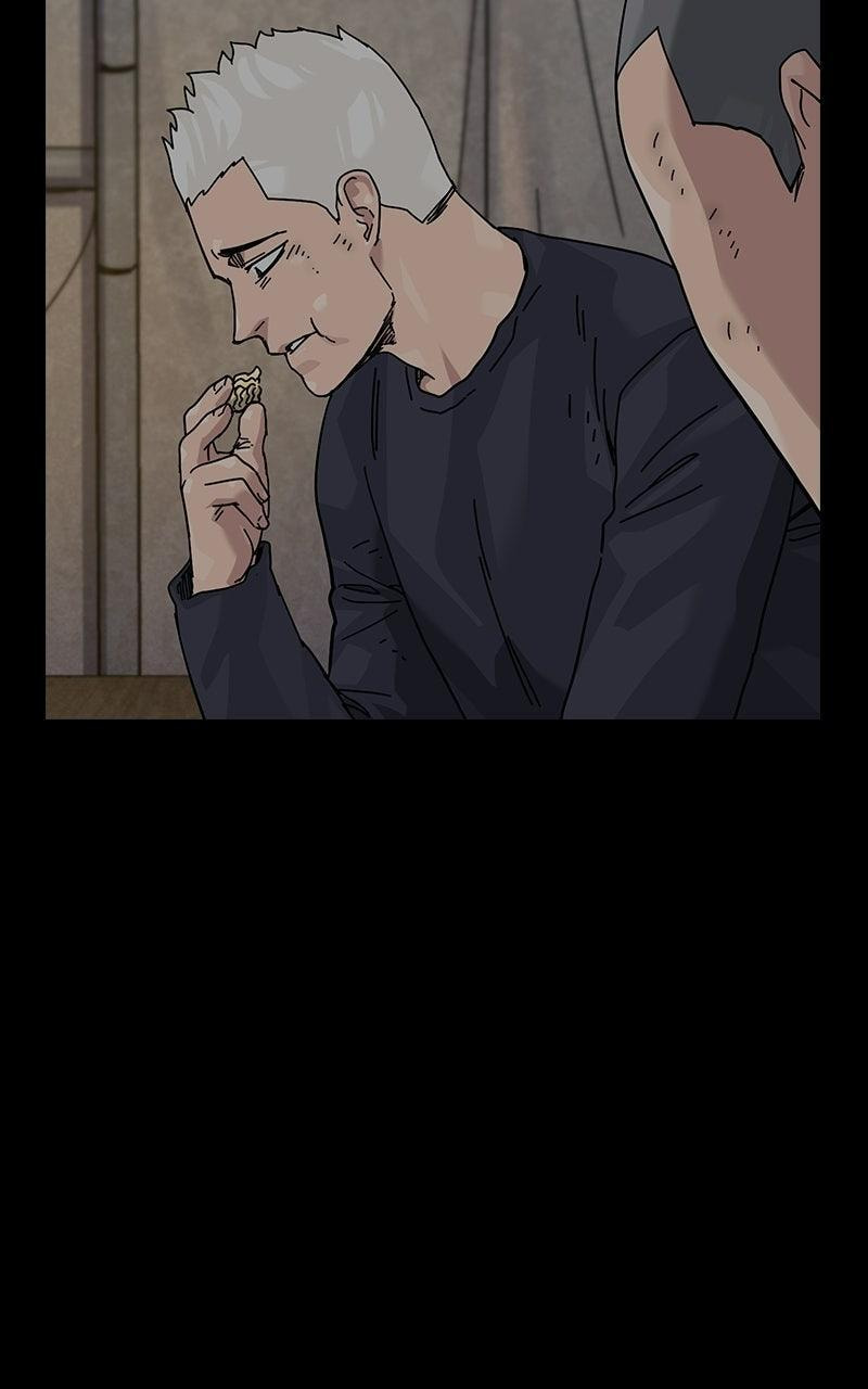 To Not Die Chapter 205 page 17 - 