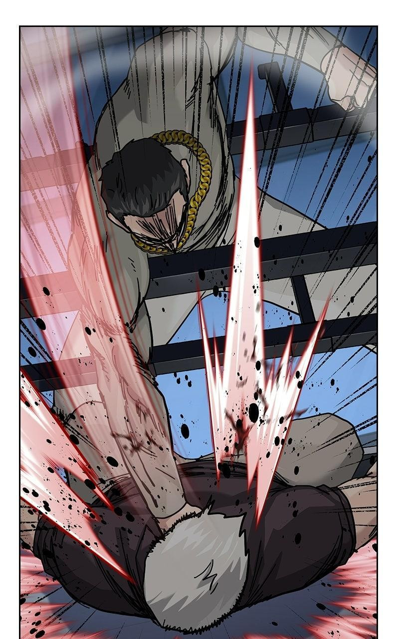 To Not Die Chapter 205 page 3 - 