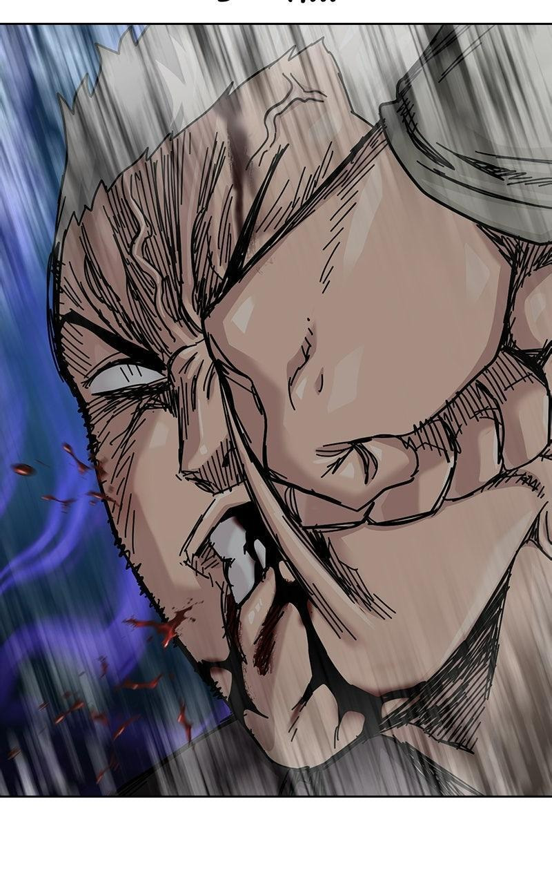 To Not Die Chapter 205 page 5 - 