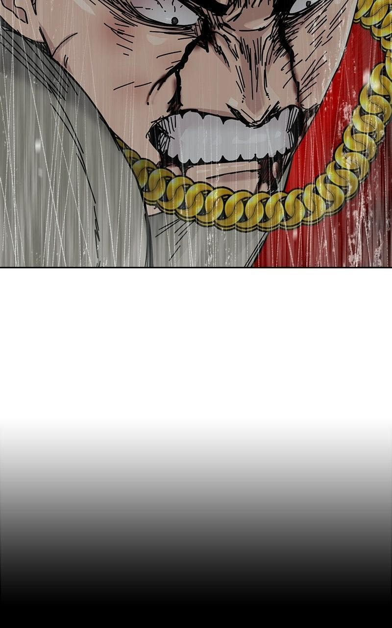 To Not Die Chapter 205 page 7 - 