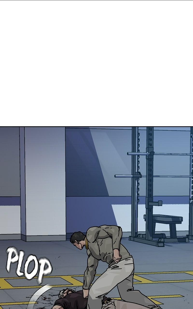 To Not Die Chapter 205 page 64 - 