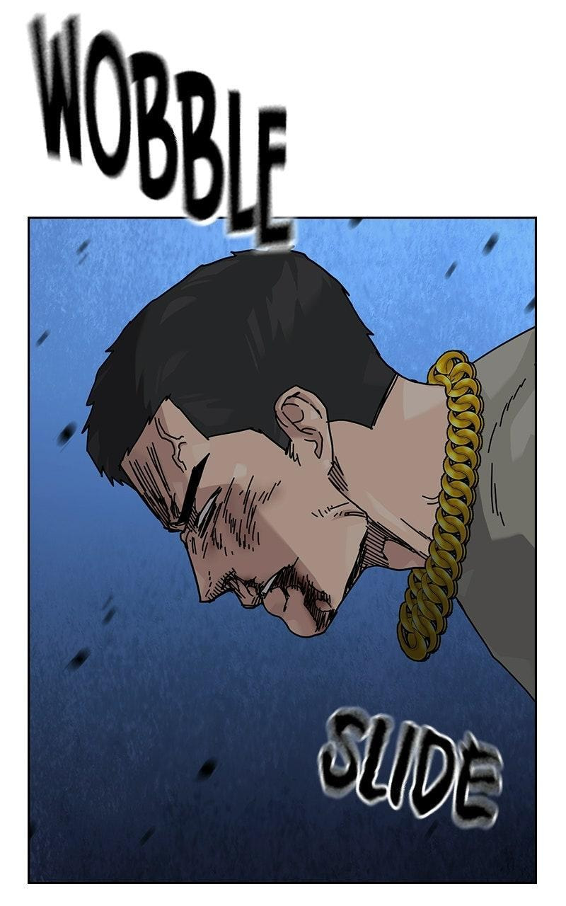 To Not Die Chapter 205 page 71 - 