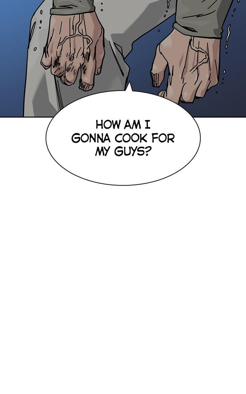 To Not Die Chapter 205 page 77 - 