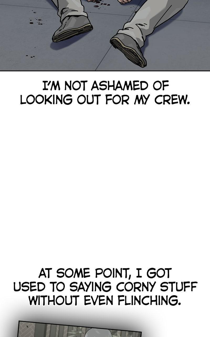 To Not Die Chapter 205 page 81 - 