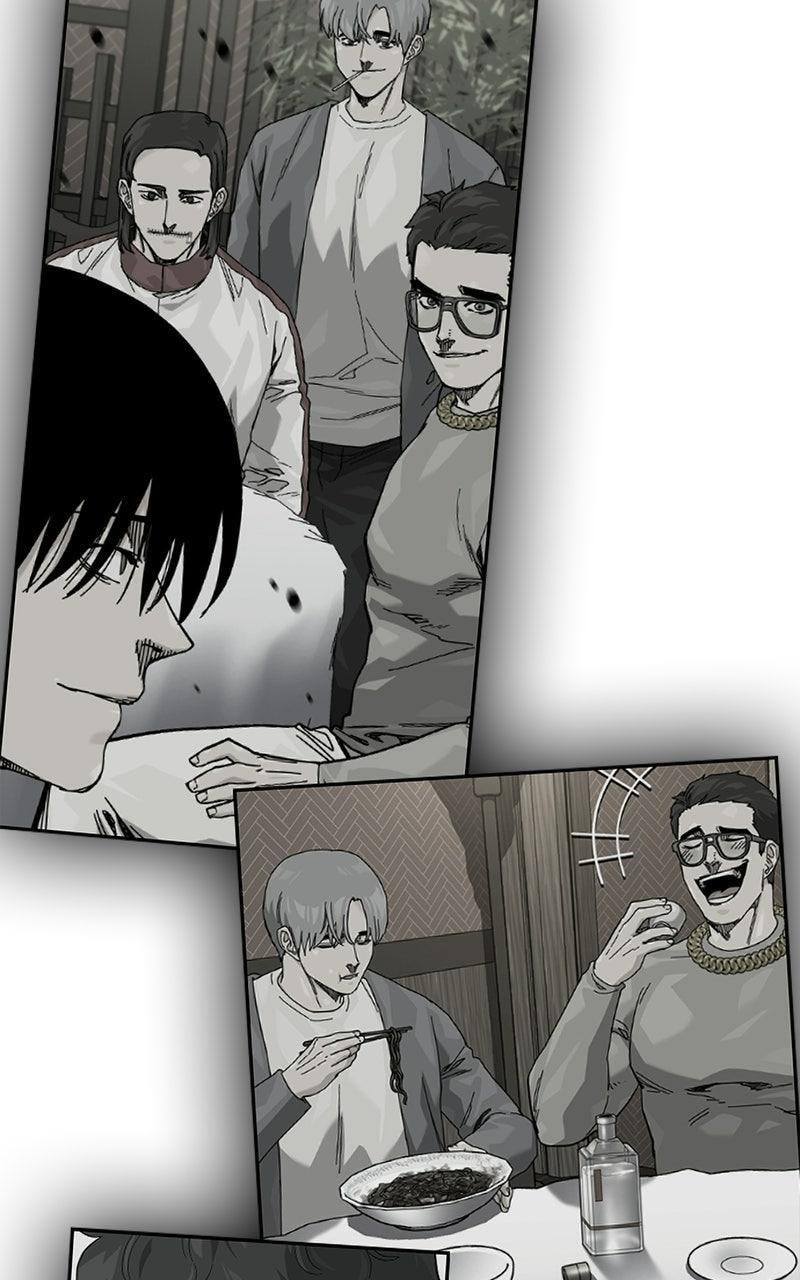 To Not Die Chapter 205 page 82 - 