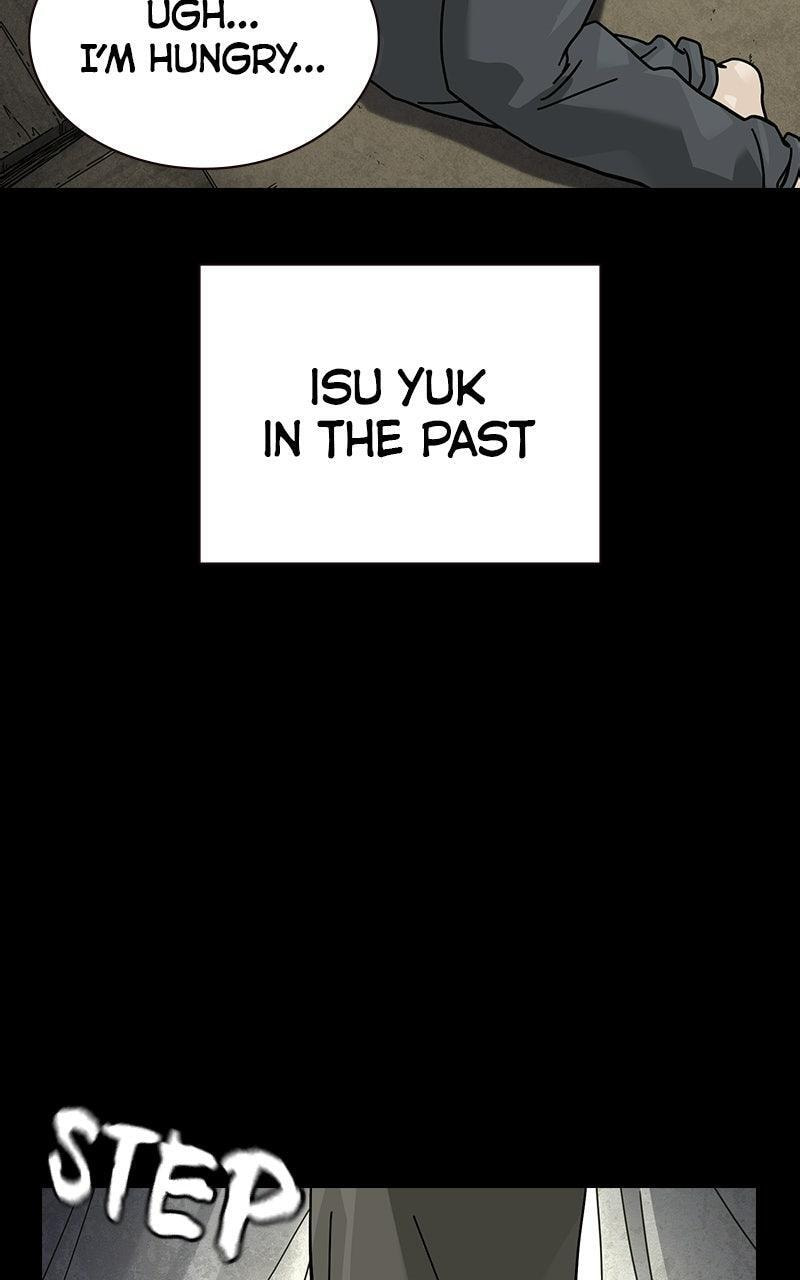 To Not Die Chapter 205 page 10 - 