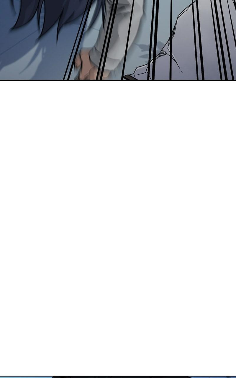 To Not Die Chapter 205 page 96 - 