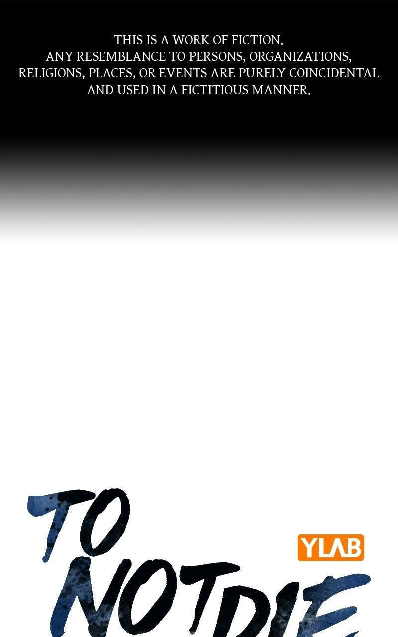 To Not Die Chapter 206 page 1 - 