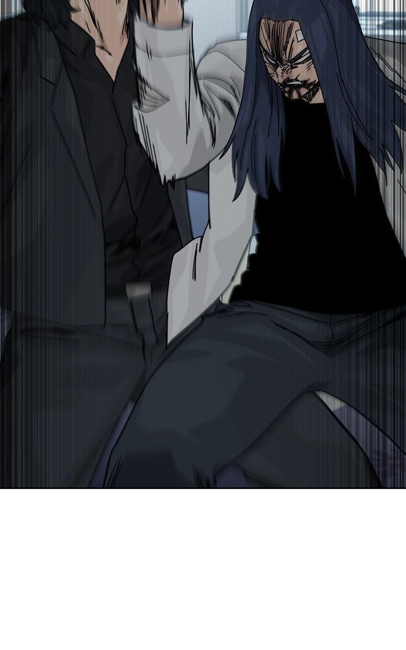 To Not Die Chapter 206 page 11 - 