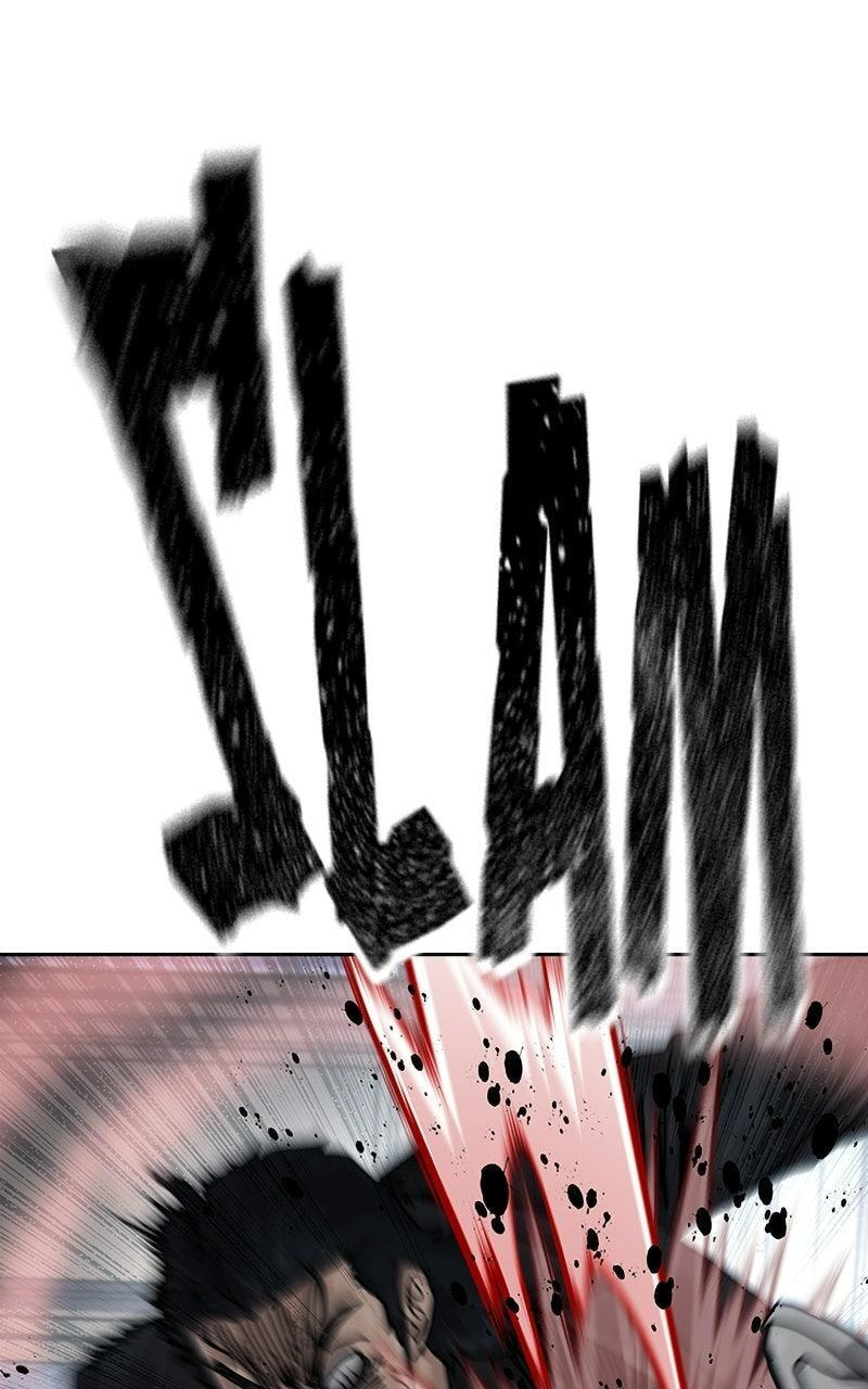 To Not Die Chapter 206 page 142 - 