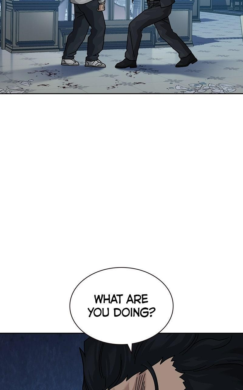 To Not Die Chapter 206 page 3 - 
