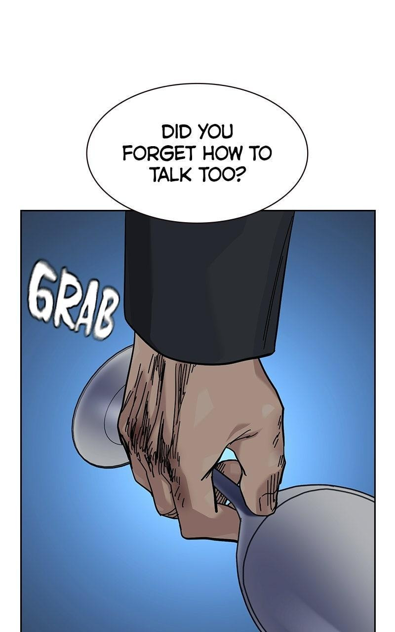 To Not Die Chapter 206 page 30 - 