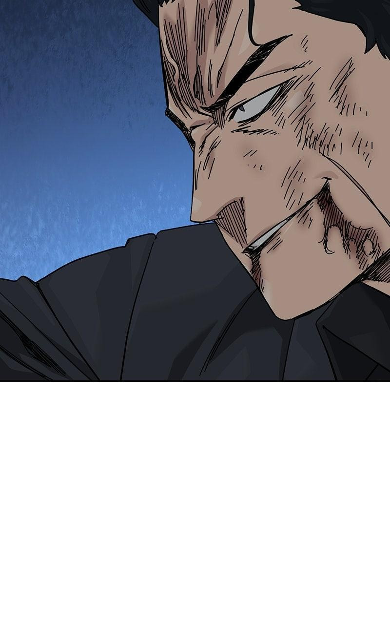To Not Die Chapter 206 page 4 - 