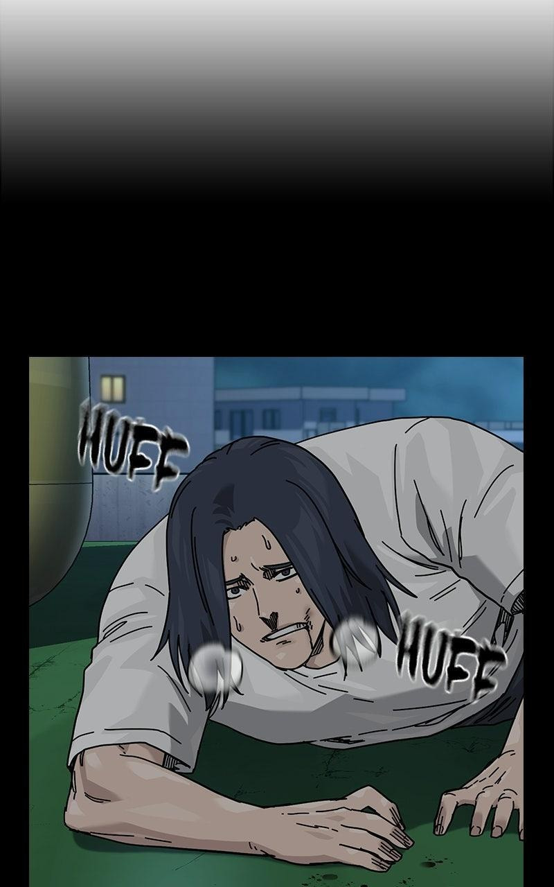 To Not Die Chapter 206 page 60 - 