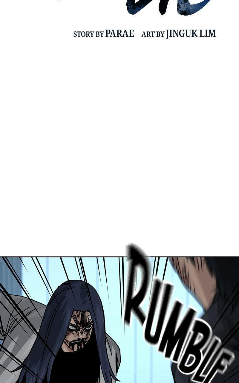 To Not Die Chapter 207 page 2 - 