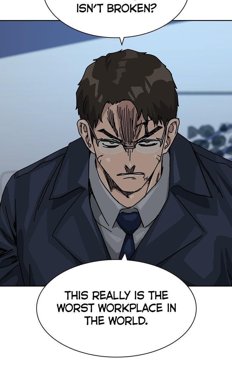 To Not Die Chapter 207 page 104 - 