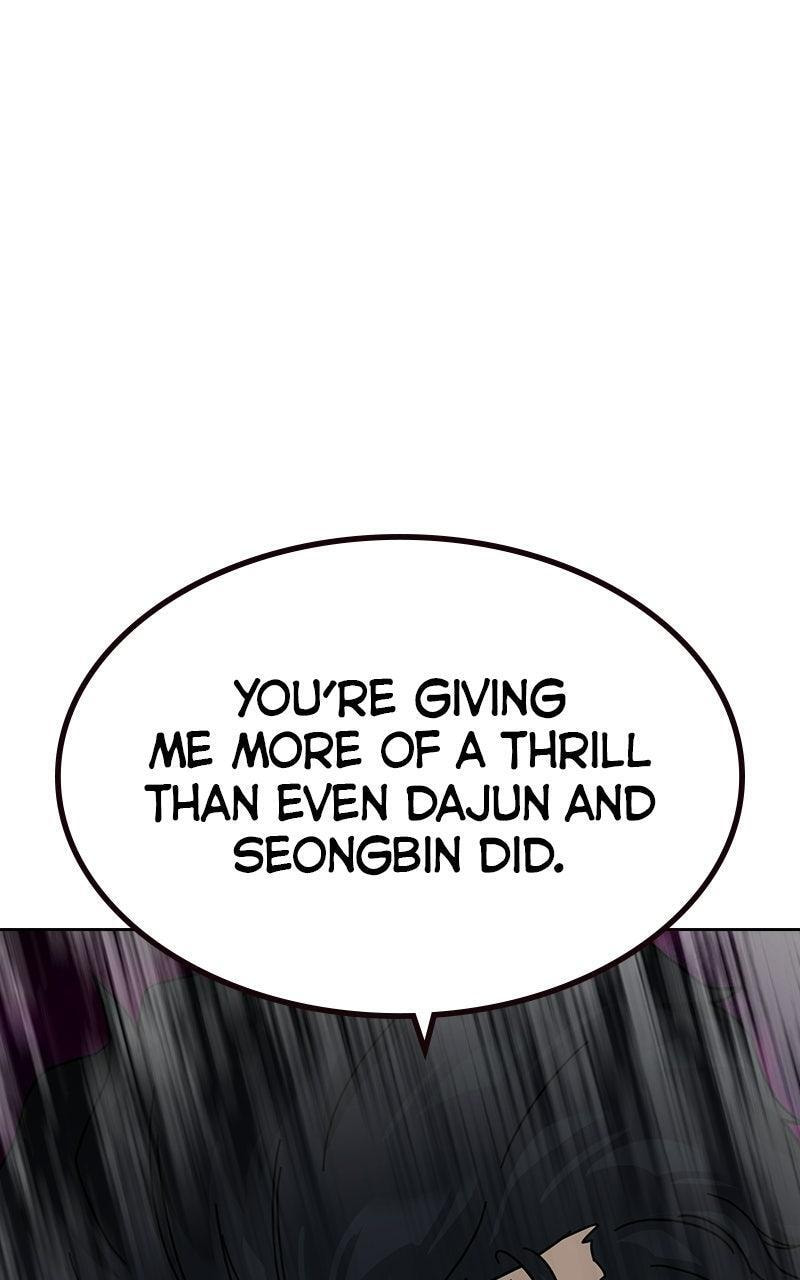 To Not Die Chapter 207 page 12 - 