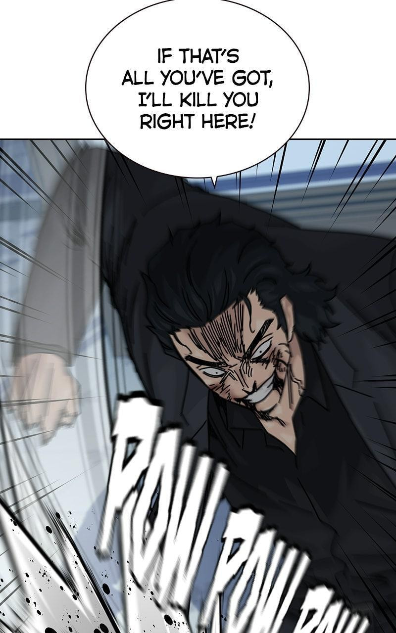 To Not Die Chapter 207 page 18 - 