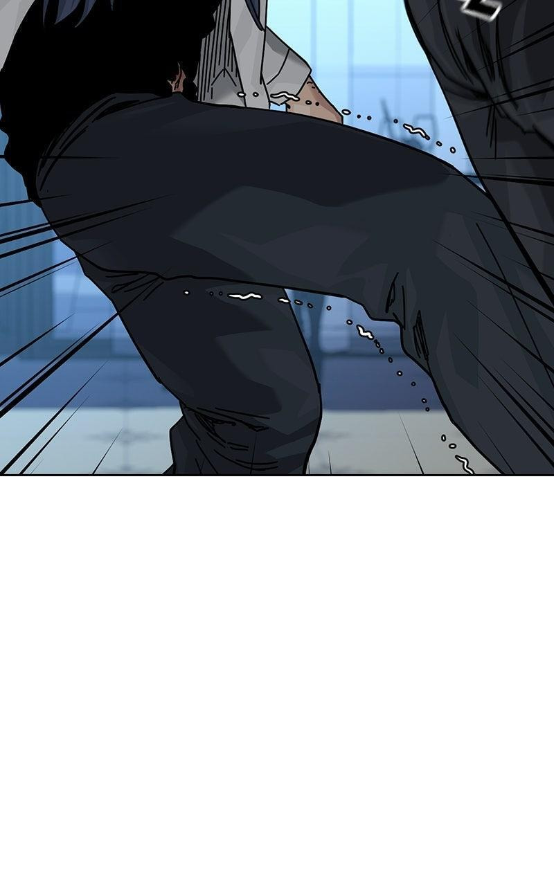To Not Die Chapter 207 page 3 - 