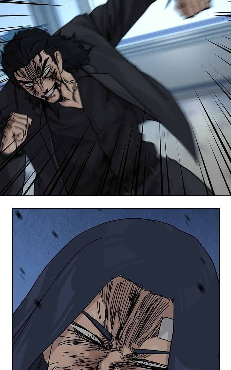 To Not Die Chapter 207 page 22 - 