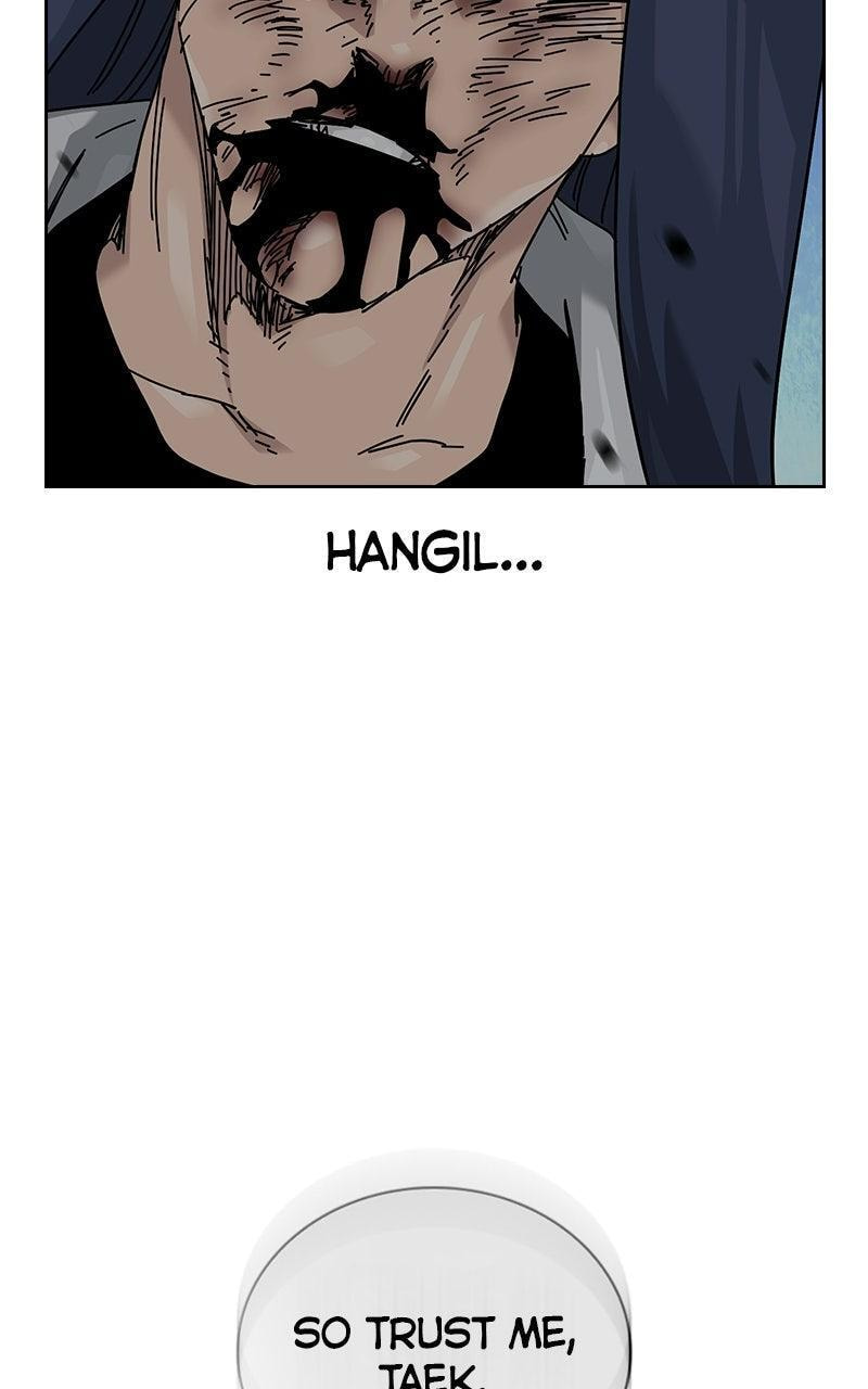 To Not Die Chapter 207 page 23 - 
