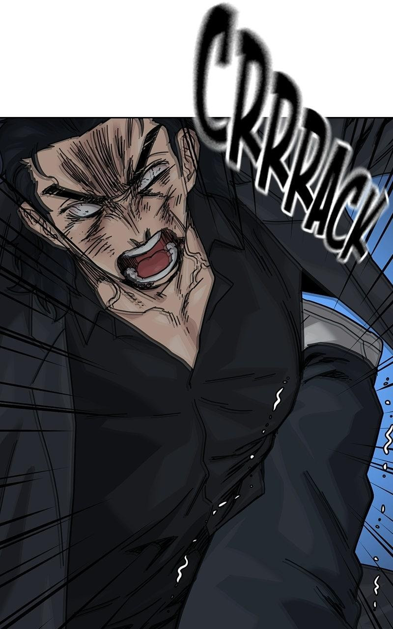 To Not Die Chapter 207 page 4 - 